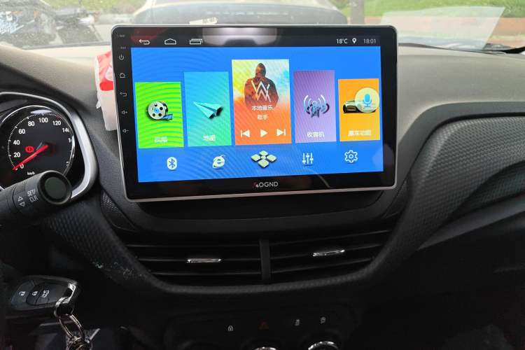 Used Chevrolet Cavalier 2020 325T Automatic Enjoyment Edition Audio And AC Panel