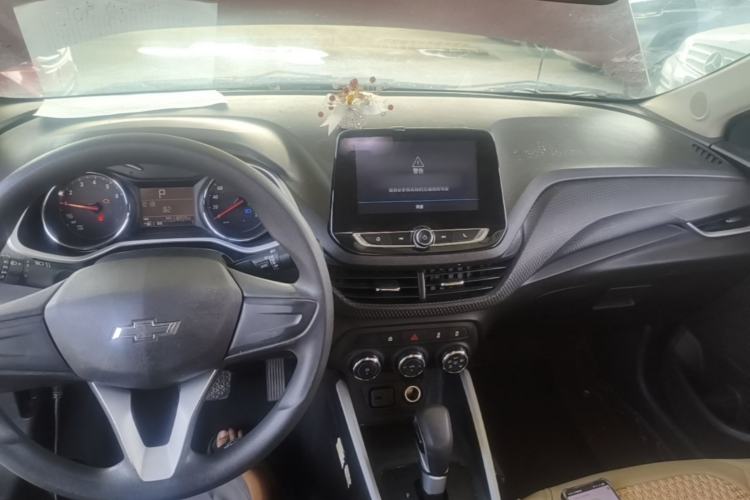 Used Chevrolet Cavalier 2020 Redline 325T Automatic Xinshang Edition Center Console