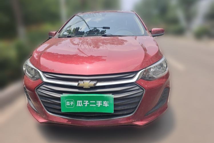 Used Chevrolet Cavalier 2020 325T Automatic Enjoyment Edition Front