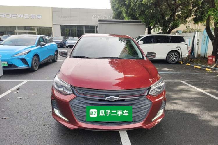 Used Chevrolet Cavalier 2020 Redline 325T Automatic Xinyao Edition Front