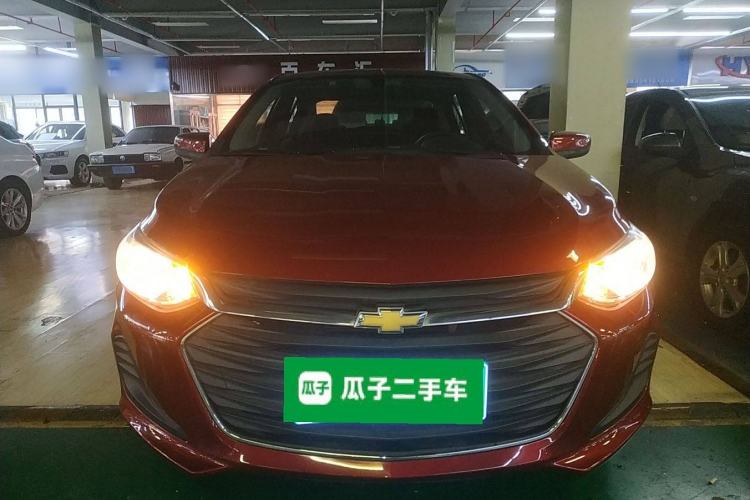 Used Chevrolet Cavalier 2020 325T Automatic Enjoyment Edition Front