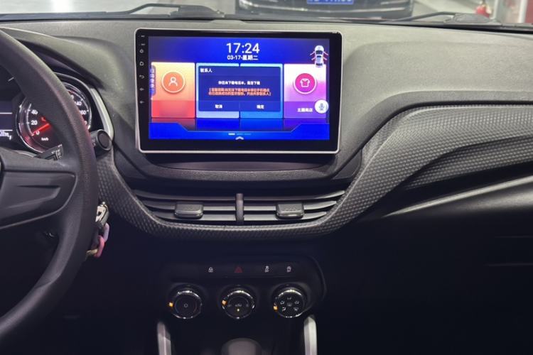 Used Chevrolet Cavalier 2020 325T Automatic Enjoyment Edition Interior 2