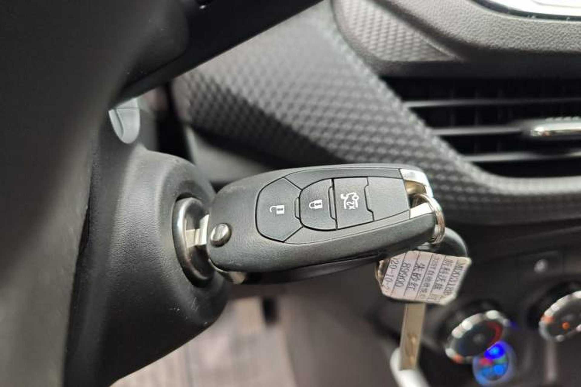 Used Chevrolet Cavalier 2020 325T Automatic Enjoyment Edition Vehicle Key