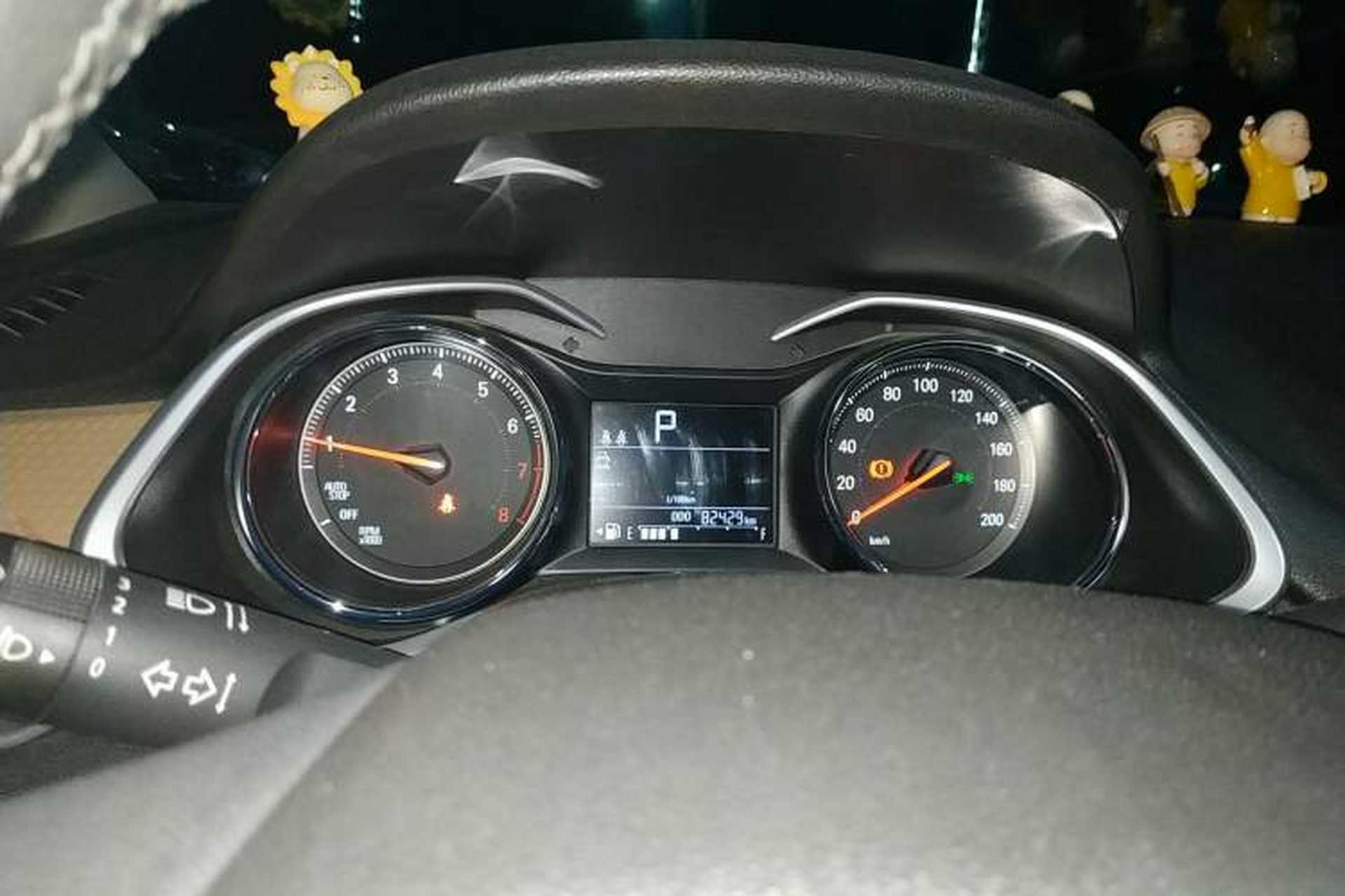 Used Chevrolet Cavalier 2020 Redline 325T Automatic Xinyao Edition China VI Standard Instrument Cluster