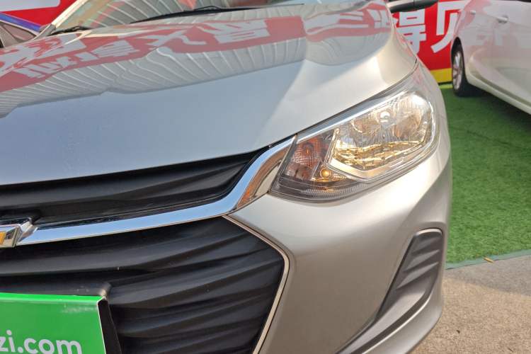 Used Chevrolet Cavalier 2020 325T Automatic Enjoyment Edition Left Front Headlight