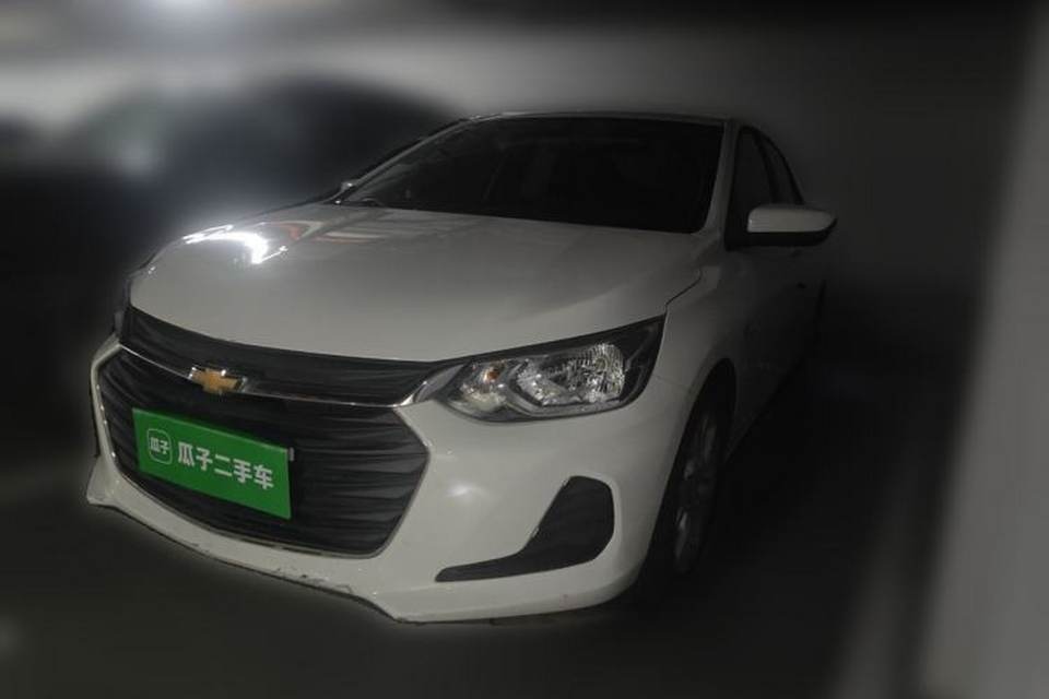 Chevrolet Cavalier 2020