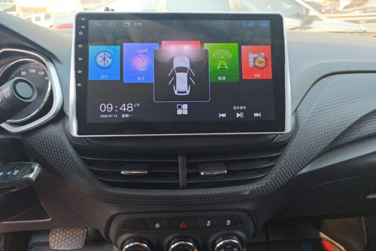 Used Chevrolet Cavalier 2020 325T Automatic Enjoyment Edition Audio And AC Panel