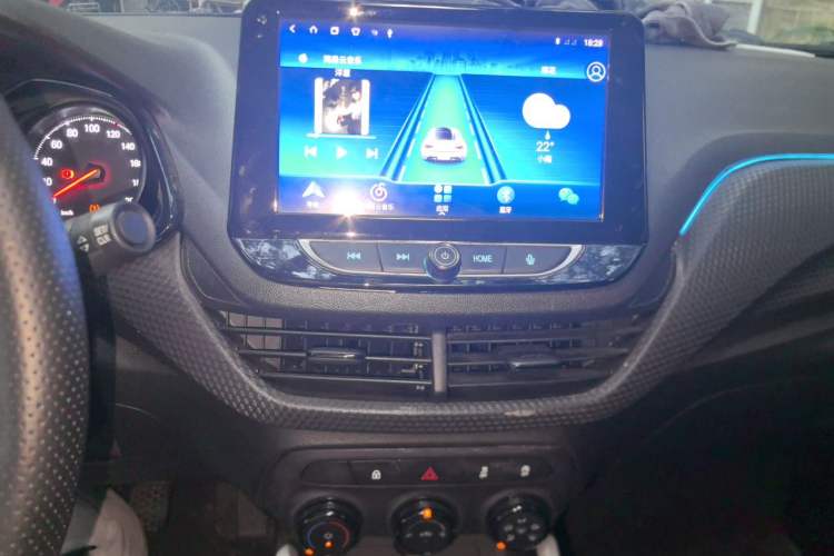 Used Chevrolet Cavalier 2020 320 Manual Enjoyment Edition Audio And AC Panel
