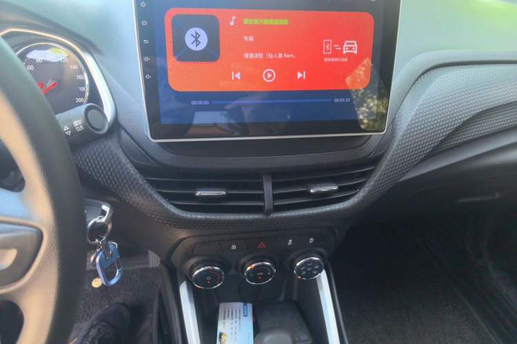 Used Chevrolet Cavalier 2020 325T Automatic Enjoyment Edition Audio And AC Panel