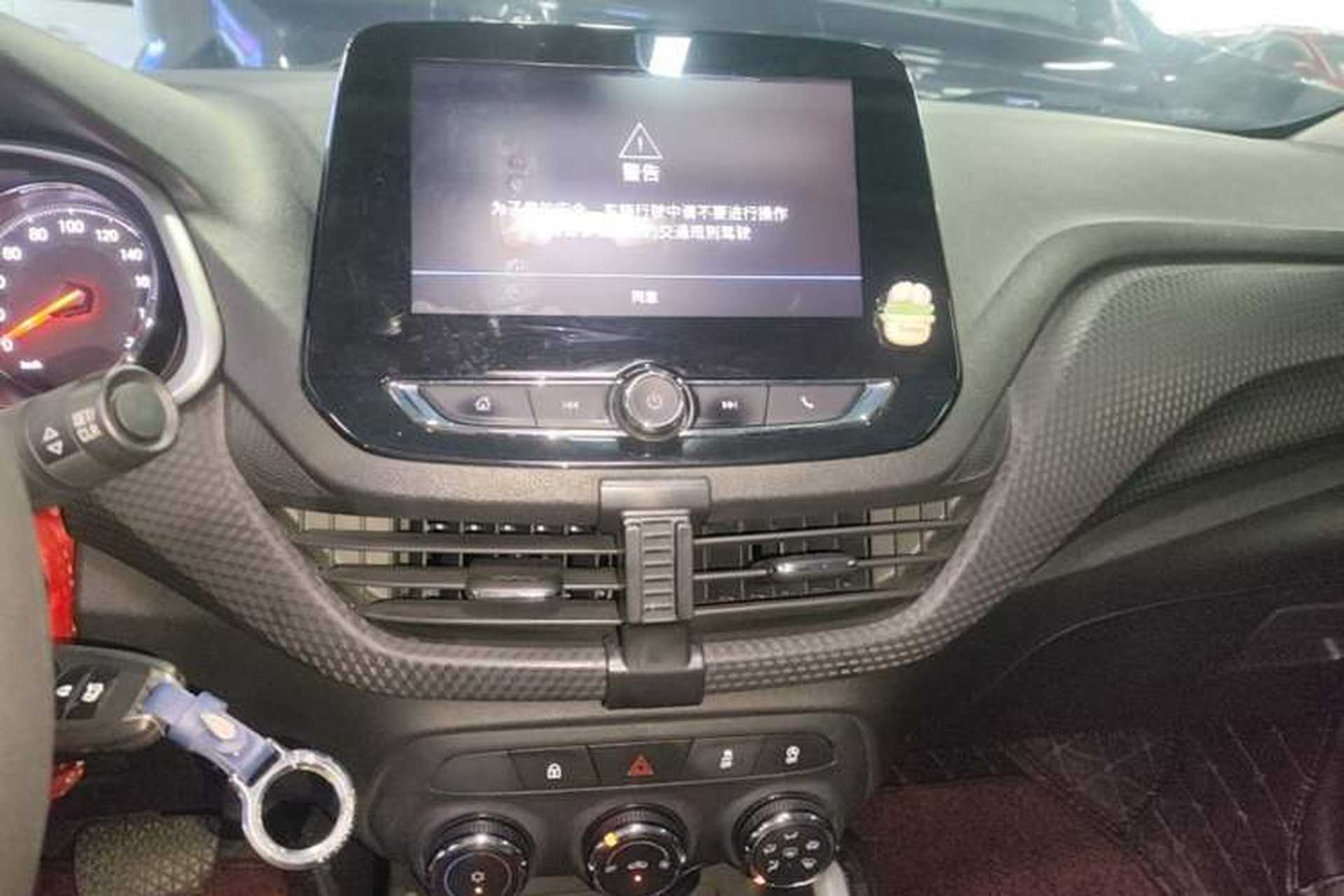 Used Chevrolet Cavalier 2020 Redline 325T Automatic Xinshang Edition China VI Standard Audio And AC Panel