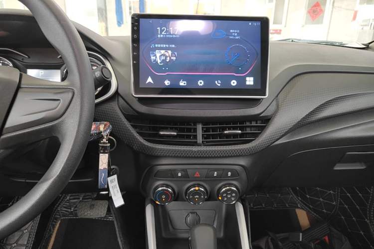 Used Chevrolet Cavalier 2020 325T Automatic Enjoyment Edition Audio And AC Panel