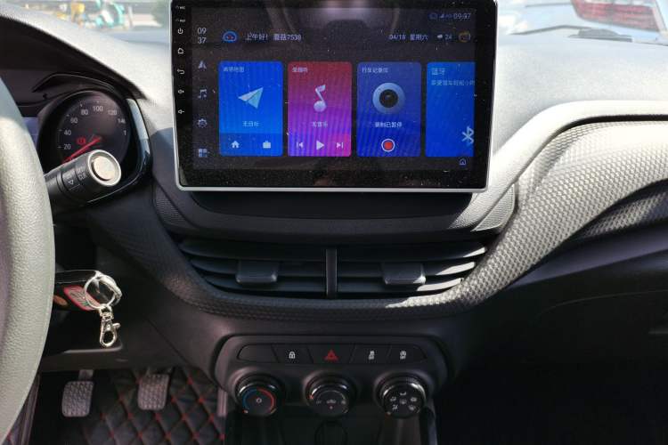 Used Chevrolet Cavalier 2020 320 Manual Enjoyment Edition Audio And AC Panel