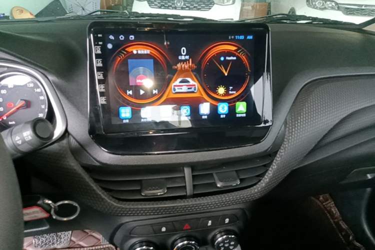 Used Chevrolet Cavalier 2020 325T Automatic Enjoyment Edition Audio And AC Panel