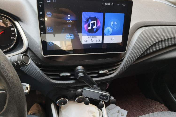 Used Chevrolet Cavalier 2020 325T Automatic Enjoyment Edition Audio And AC Panel
