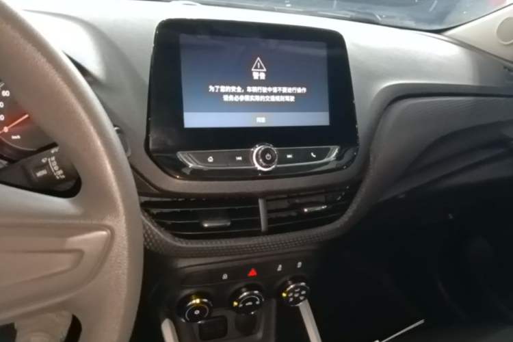 Used Chevrolet Cavalier 2020 Redline 325T Automatic Xinshang Edition Audio And AC Panel