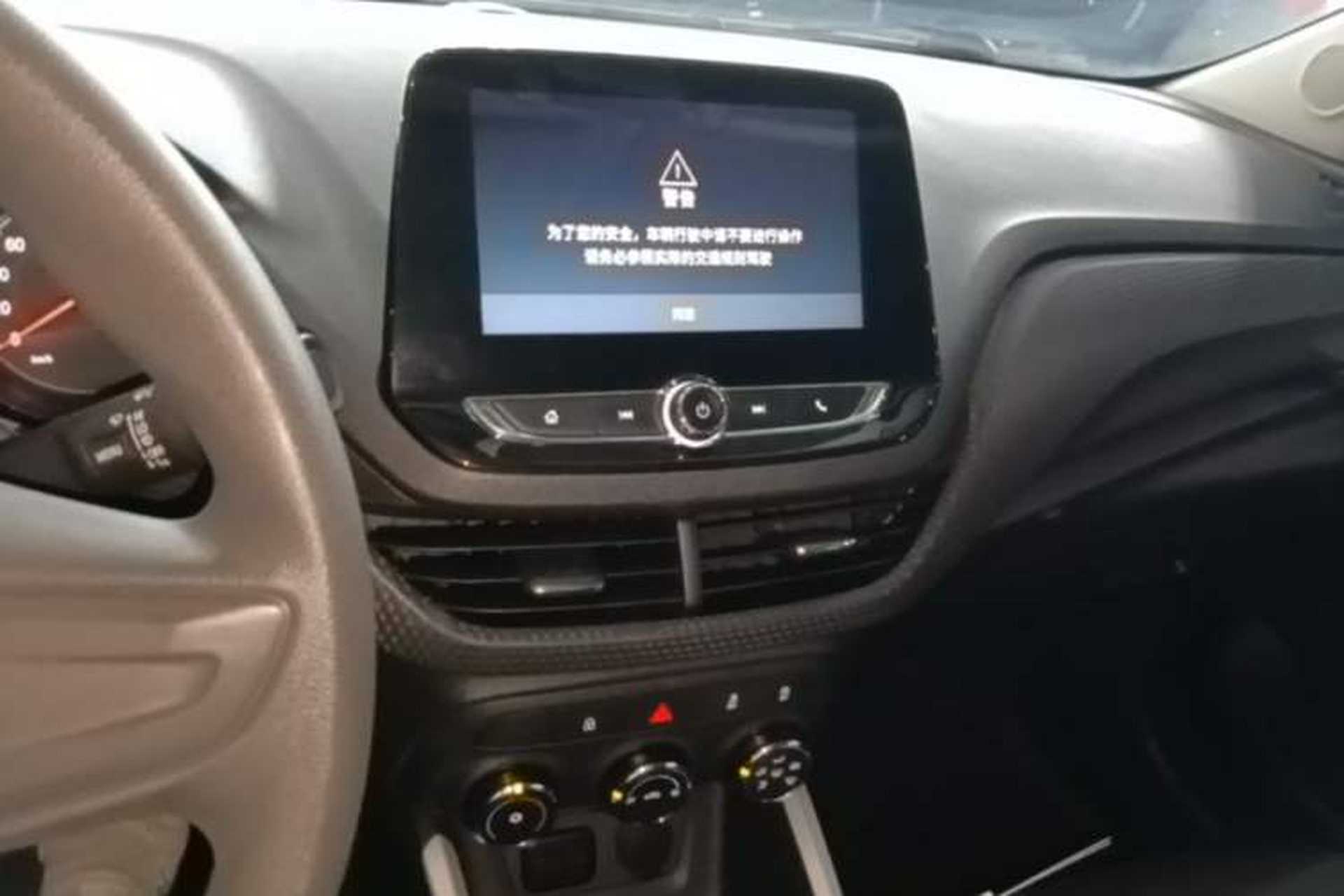 Used Chevrolet Cavalier 2020 Redline 325T Automatic Xinshang Edition Audio And AC Panel