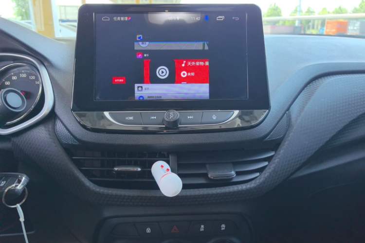 Used Chevrolet Cavalier 2020 325T Automatic Enjoyment Edition Audio And AC Panel