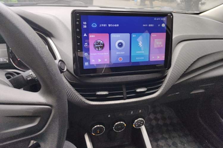 Used Chevrolet Cavalier 2020 325T Automatic Enjoyment Edition Audio And AC Panel