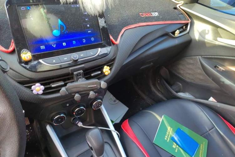Used Chevrolet Cavalier 2020 325T Automatic Enjoyment Edition Audio And AC Panel