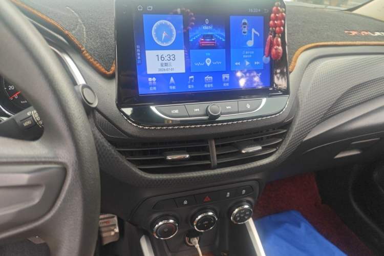 Used Chevrolet Cavalier 2020 325T Automatic Enjoyment Edition Audio And AC Panel