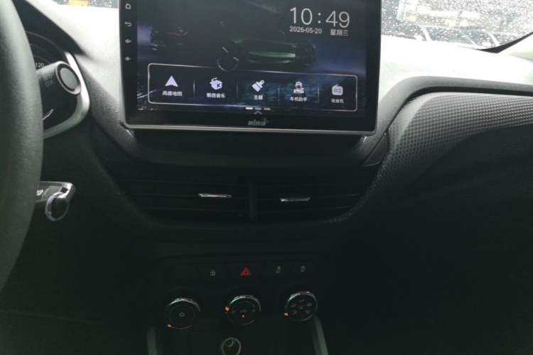 Used Chevrolet Cavalier 2020 325T Automatic Enjoyment Edition Audio And AC Panel