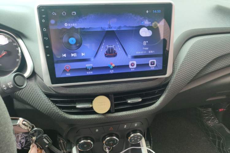Used Chevrolet Cavalier 2020 325T Automatic Enjoyment Edition Audio And AC Panel