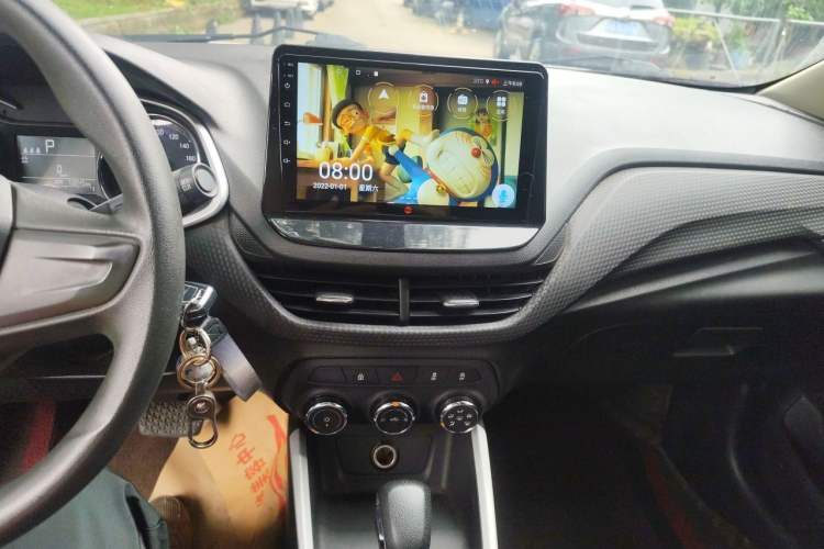 Used Chevrolet Cavalier 2020 325T Automatic Enjoyment Edition Audio And AC Panel