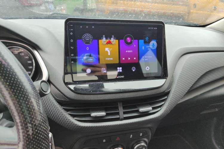 Used Chevrolet Cavalier 2020 325T Automatic Enjoyment Edition Audio And AC Panel