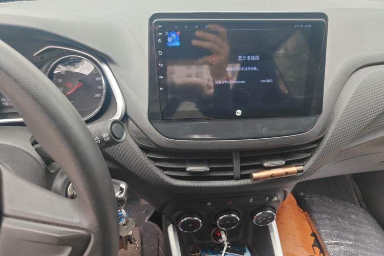 Used Chevrolet Cavalier 2020 325T Automatic Enjoyment Edition Audio And AC Panel