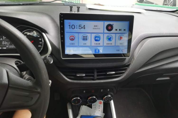 Used Chevrolet Cavalier 2020 325T Automatic Enjoyment Edition Audio And AC Panel