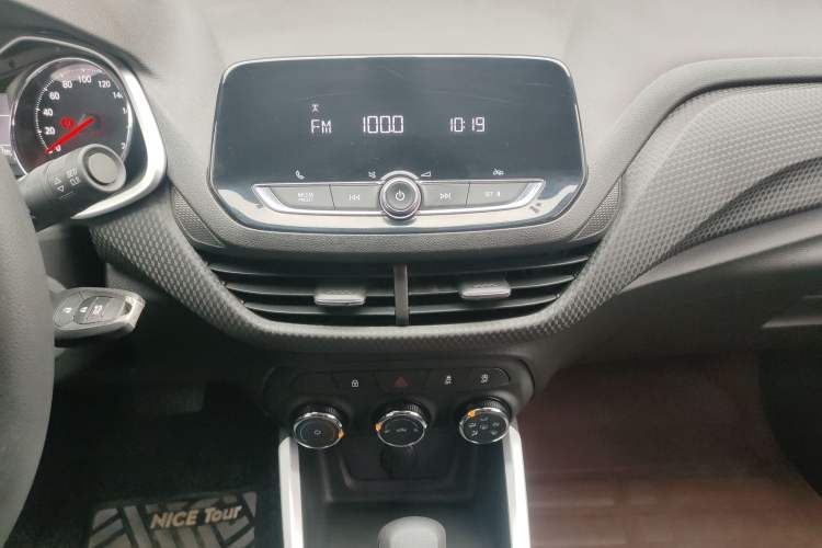 Used Chevrolet Cavalier 2020 325T Automatic Enjoyment Edition Audio And AC Panel