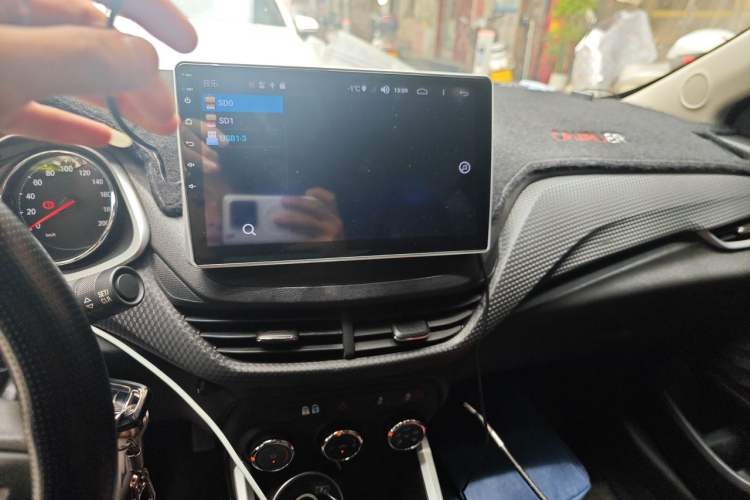 Used Chevrolet Cavalier 2020 325T Automatic Enjoyment Edition Audio And AC Panel