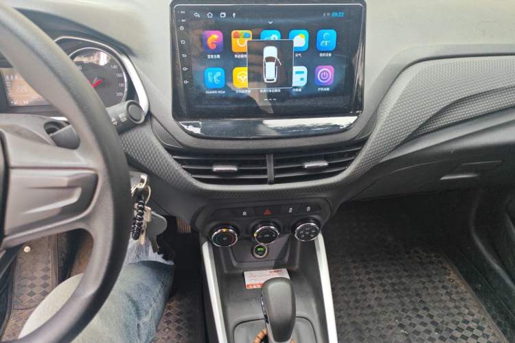 Used Chevrolet Cavalier 2020 325T Automatic Enjoyment Edition Audio And AC Panel