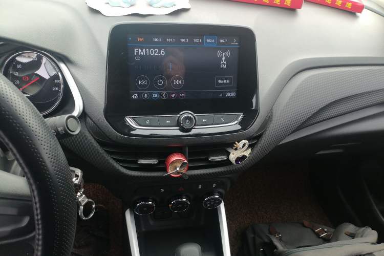 Used Chevrolet Cavalier 2020 Redline 325T Automatic Xinshang Edition Audio And AC Panel
