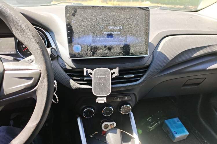 Used Chevrolet Cavalier 2020 325T Automatic Enjoyment Edition Audio And AC Panel