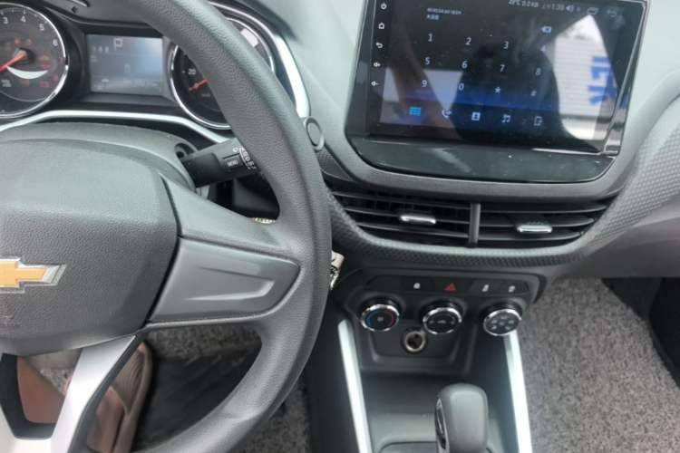 Used Chevrolet Cavalier 2020 325T Automatic Enjoyment Edition Center Console