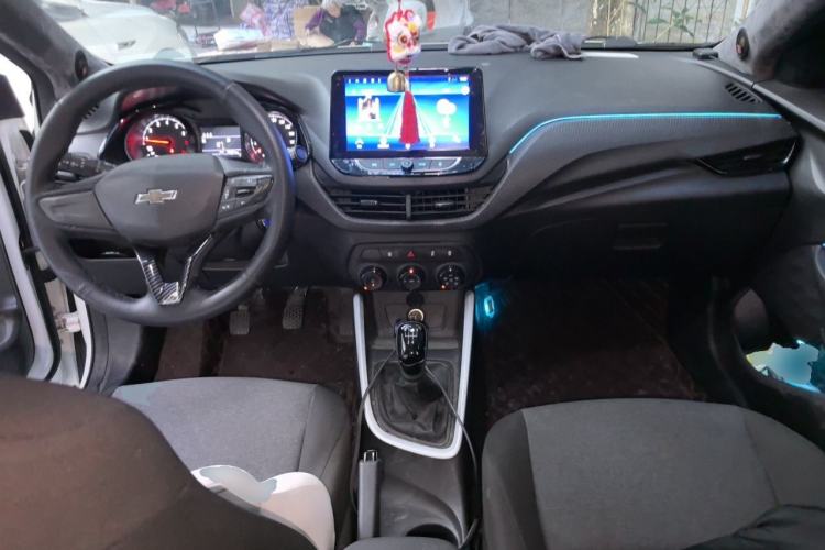 Used Chevrolet Cavalier 2020 320 Manual Enjoyment Edition Center Console