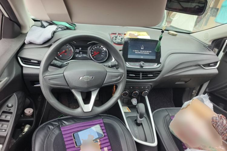 Used Chevrolet Cavalier 2020 Redline 325T Automatic Xinshang Edition Center Console