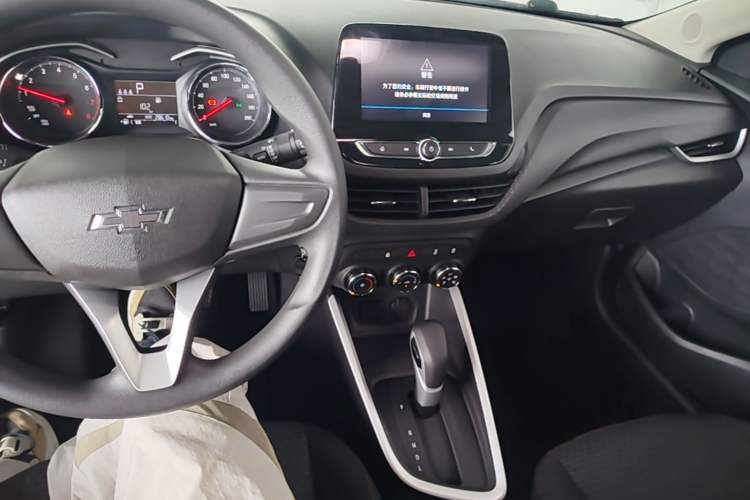 Used Chevrolet Cavalier 2020 Redline 325T Automatic Xinshang Edition Center Console