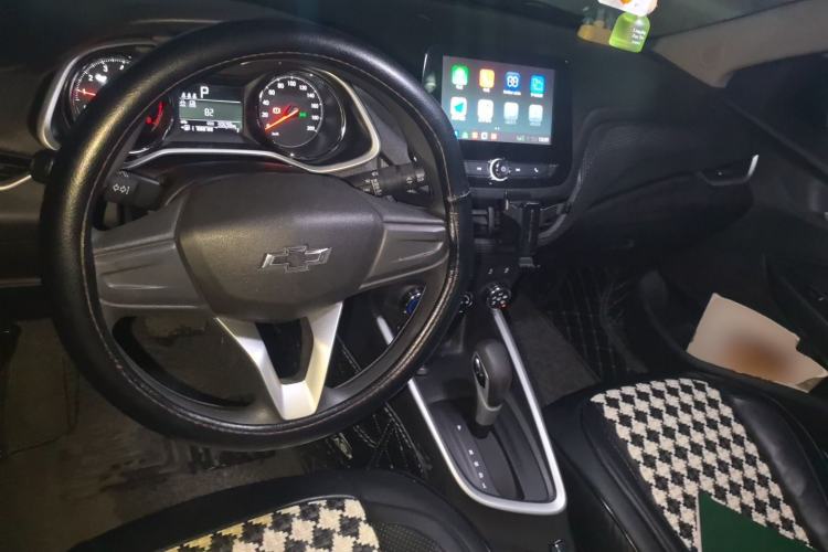 Used Chevrolet Cavalier 2020 Redline 325T Automatic Xinshang Edition Center Console