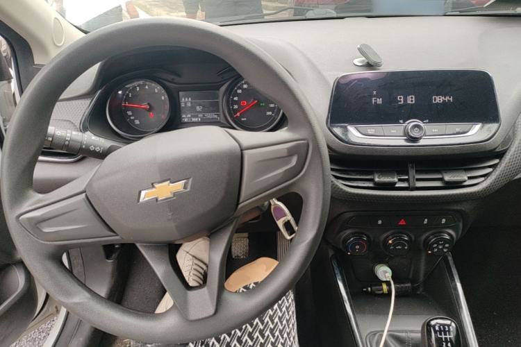 Used Chevrolet Cavalier 2020 320 Manual Enjoyment Edition Center Console