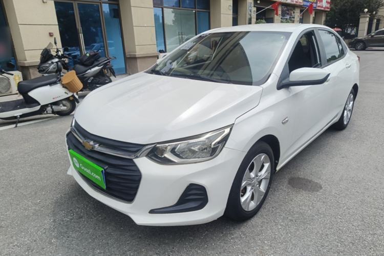 Used Chevrolet Cavalier 2020 325T Automatic Enjoyment Edition Guazi used car, China used car export, Used car for sale, Used cars, Cheapest cars for sale