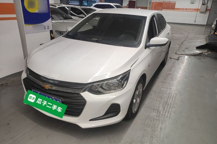 Used Chevrolet Cavalier 2020 325T Automatic Enjoyment Edition Guazi used car, China used car export, Used car for sale, Used  cars, Cheapest cars for sale