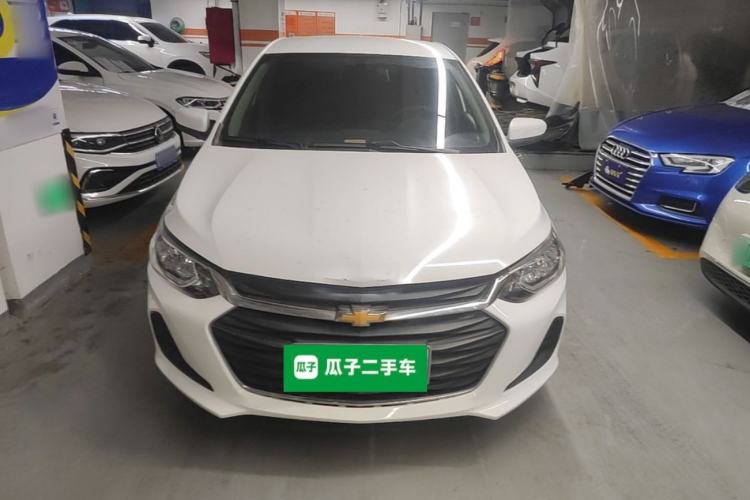 Used Chevrolet Cavalier 2020 325T Automatic Enjoyment Edition Front
