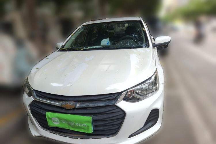 Used Chevrolet Cavalier 2020 325T Automatic Enjoyment Edition Front