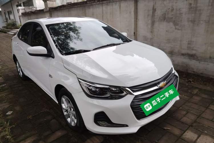 Used Chevrolet Cavalier 2020 320 Manual Xindong Edition Front Right 45 Deg