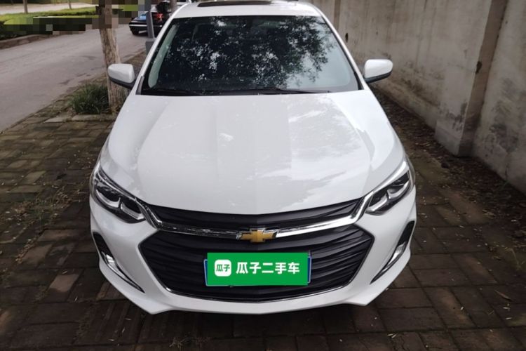 Used Chevrolet Cavalier 2020 320 Manual Xindong Edition Front