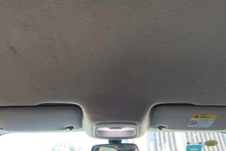 Used Chevrolet Cavalier 2020 325T Automatic Enjoyment Edition Headliner