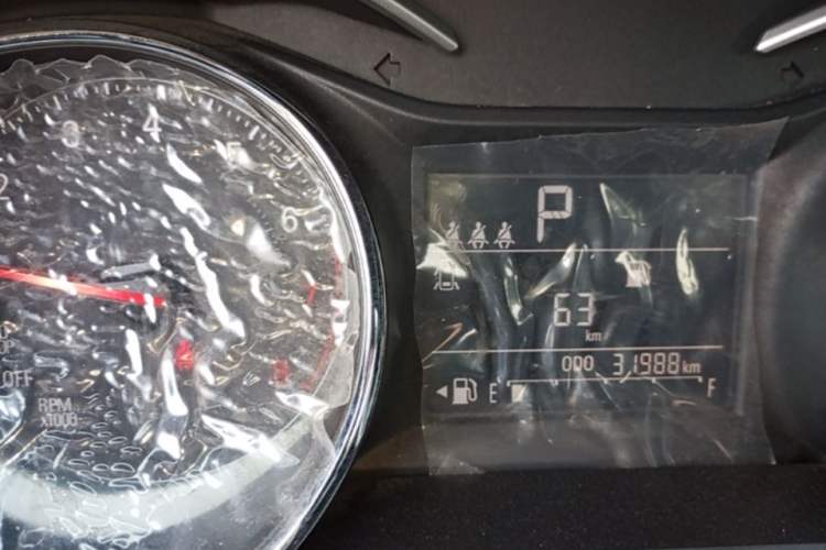 Used Chevrolet Cavalier 2020 Redline 325T Automatic Xinshang Edition Instrument Cluster
