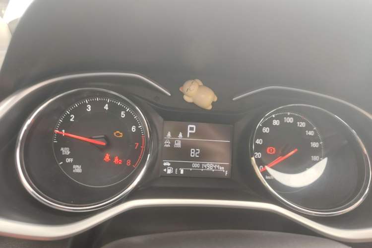 Used Chevrolet Cavalier 2020 325T Automatic Enjoyment Edition Instrument Cluster